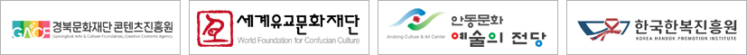 클라이언트