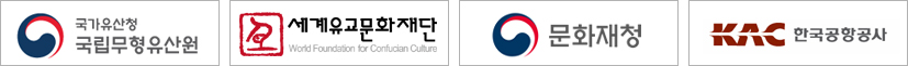 클라이언트