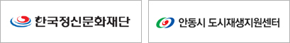 클라이언트
