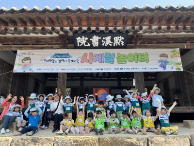 대표사진