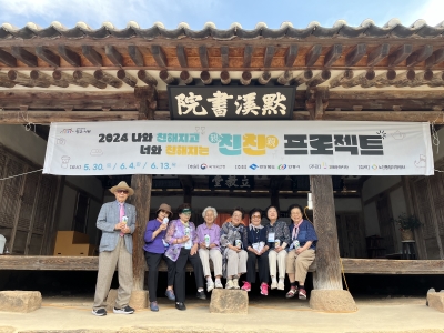 대표사진