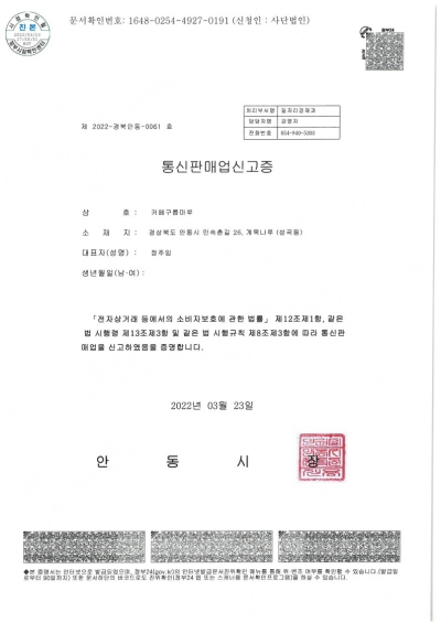 대표사진