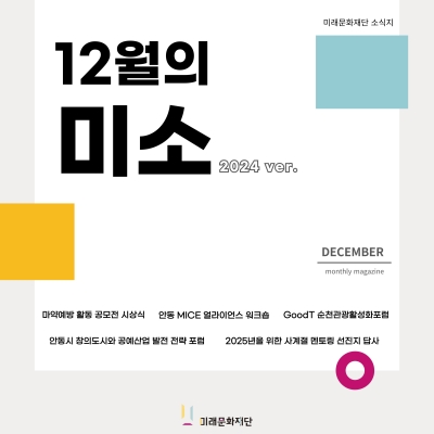 대표사진