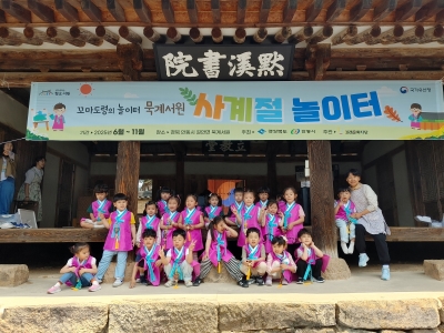 대표사진