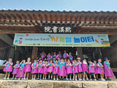 대표사진