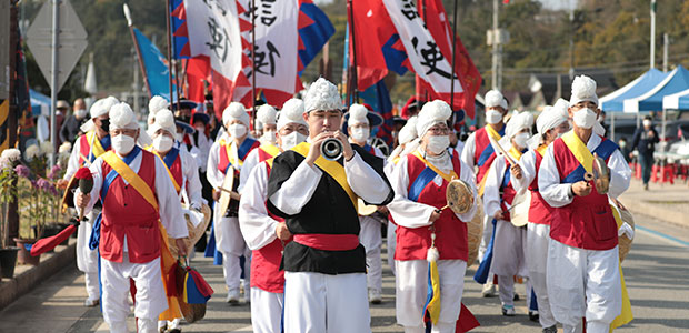 울진 수토사 뱃길 행렬 재현